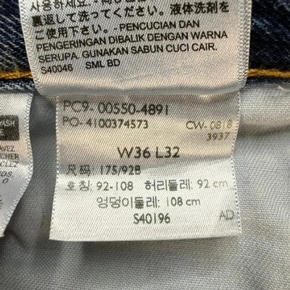 Levis 550 Relaxed Fit Jeans Men 36x32 (FIT 36x31) Blue Denim Classic Workwear